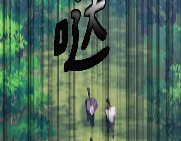 第183话 两个计划 第249页