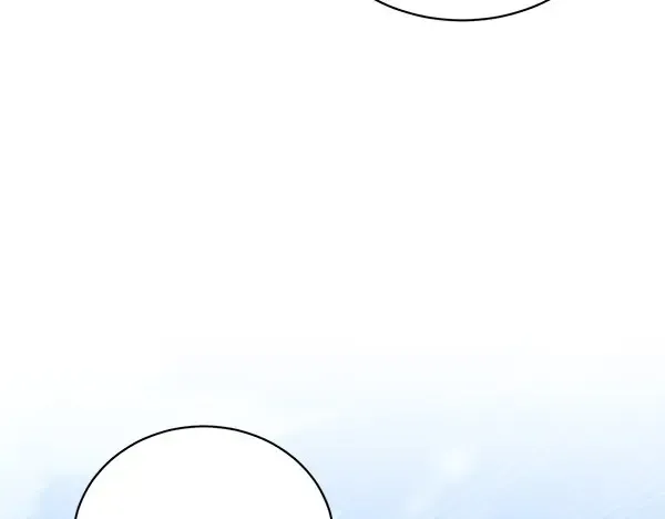 第184话 情况反转 第8页