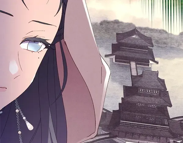 第184话 情况反转 第17页