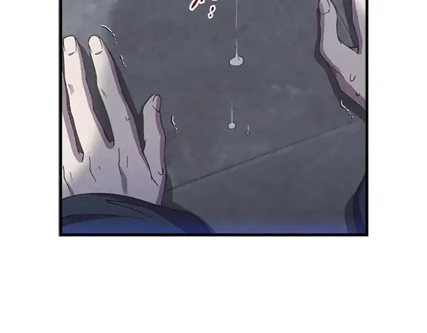 第184话 情况反转 第53页