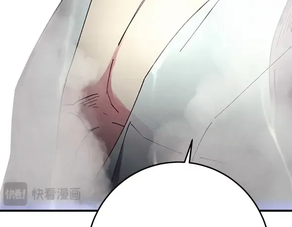 第184话 情况反转 第66页