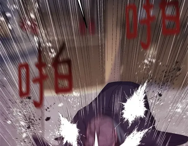 第184话 情况反转 第69页