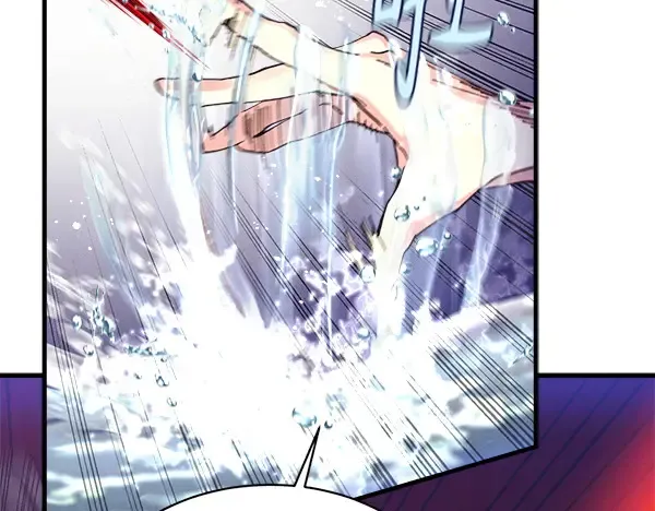第184话 情况反转 第72页