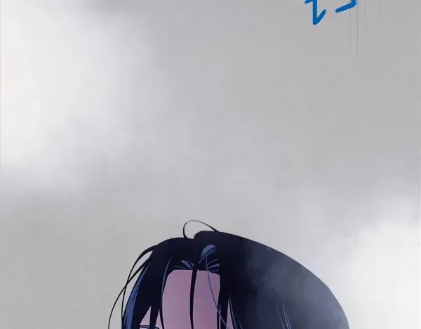 第184话 情况反转 第82页