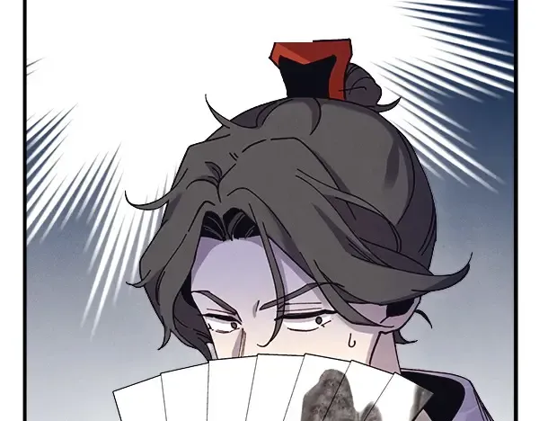 第184话 情况反转 第119页