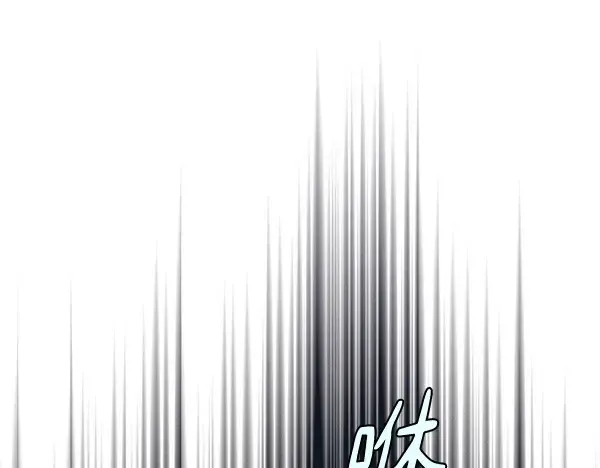 第184话 情况反转 第203页