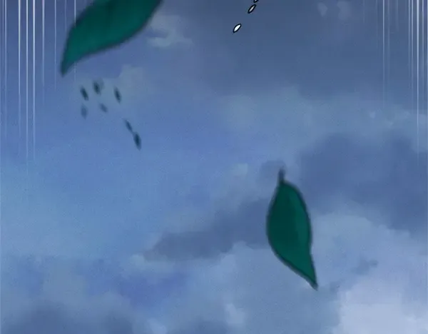 第184话 情况反转 第205页