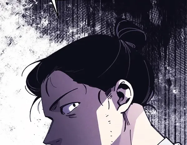 第184话 情况反转 第237页