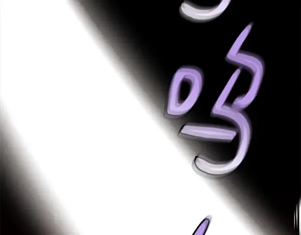 第185话 聪明人 第23页