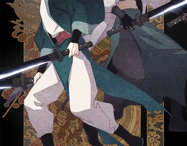 第185话 聪明人 第58页