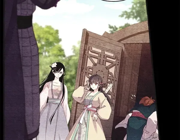 第185话 聪明人 第75页