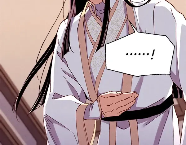 第185话 聪明人 第229页