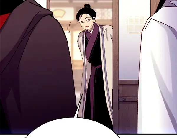 第185话 聪明人 第240页