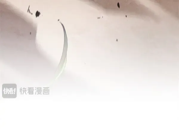 第185话 聪明人 第251页