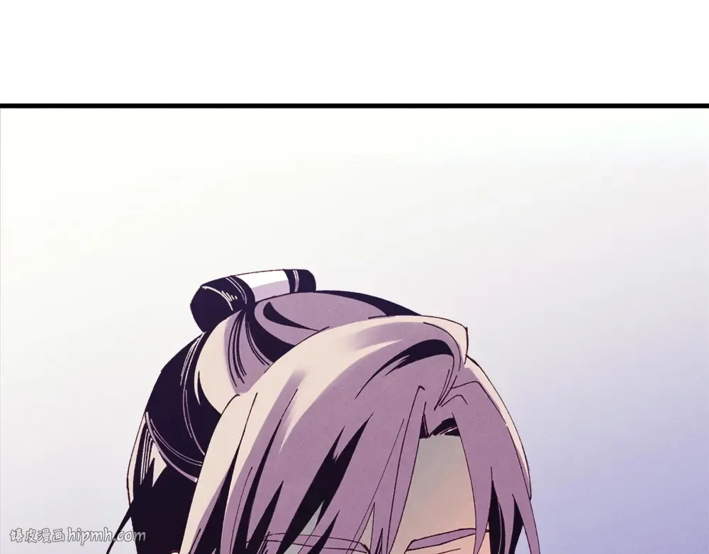 第186话 任务 第24页