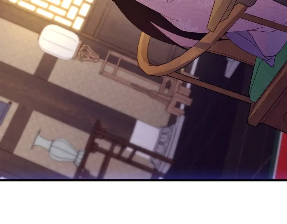 第186话 任务 第47页