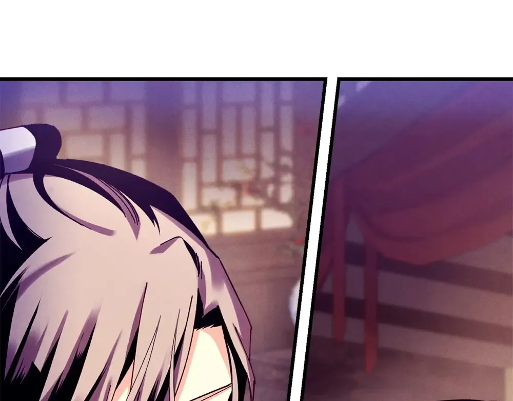 第186话 任务 第79页