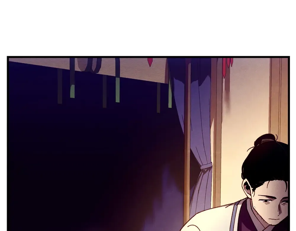 第186话 任务 第98页