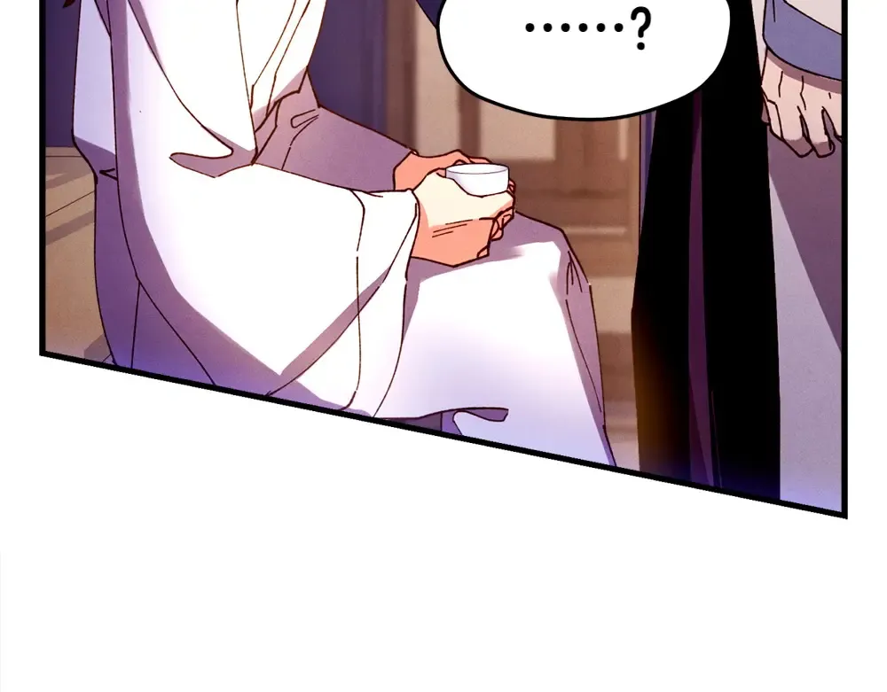 第186话 任务 第117页