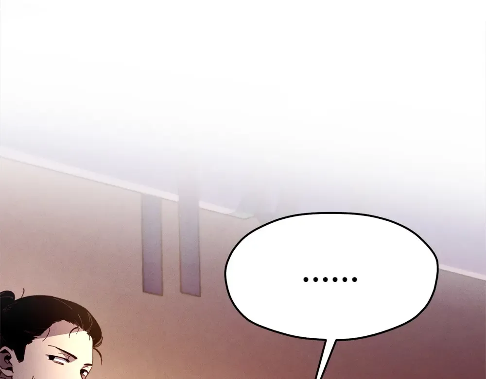 第186话 任务 第118页