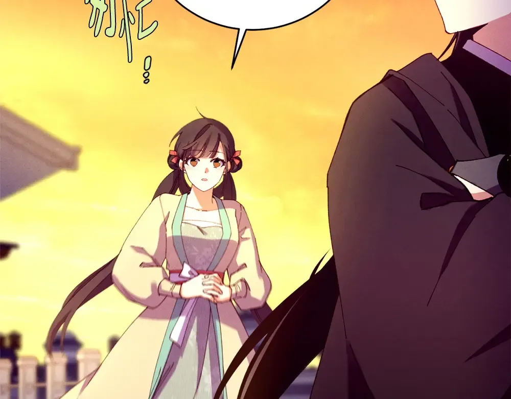 第186话 任务 第151页