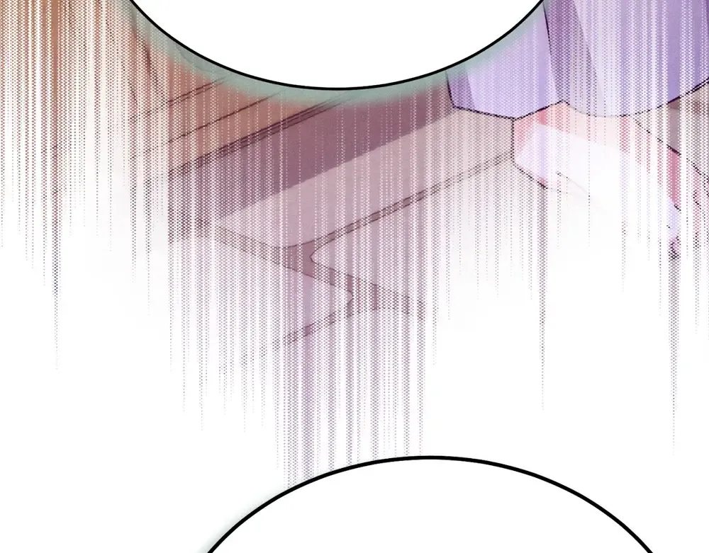 第186话 任务 第220页