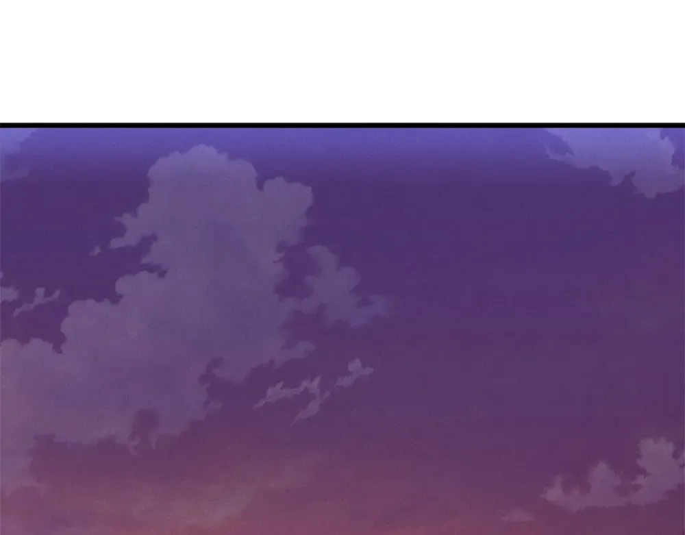 第186话 任务 第231页