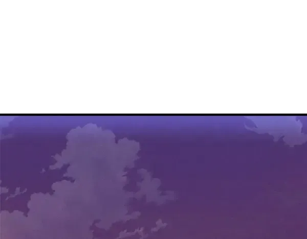第187话 神秘人 第5页