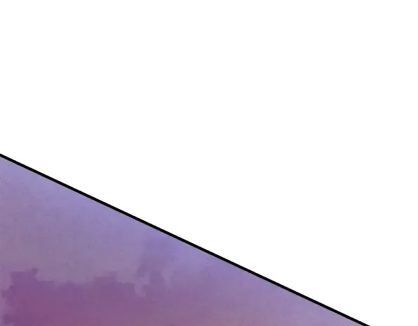 第187话 神秘人 第10页