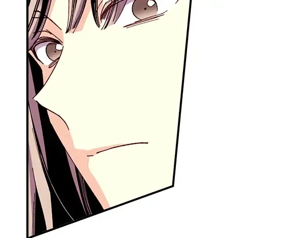 第187话 神秘人 第16页