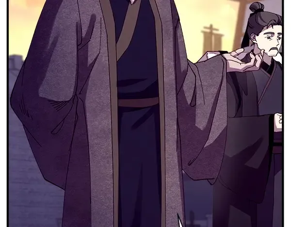 第187话 神秘人 第42页
