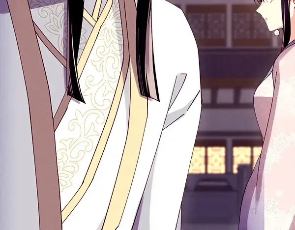 第187话 神秘人 第79页