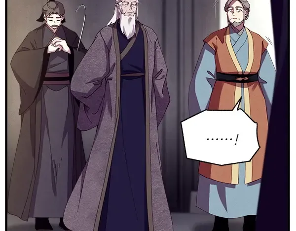第187话 神秘人 第99页