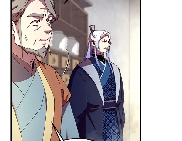 第187话 神秘人 第109页