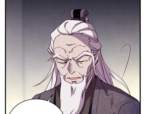第187话 神秘人 第122页