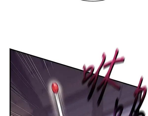 第187话 神秘人 第162页