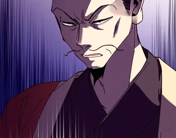 第187话 神秘人 第198页