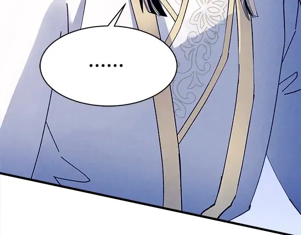 第187话 神秘人 第205页