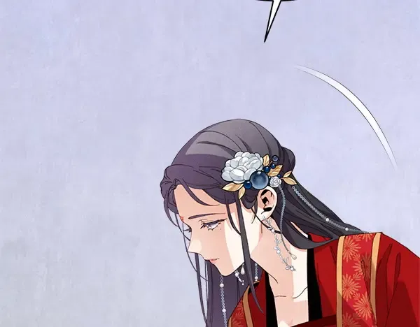 第187话 神秘人 第227页