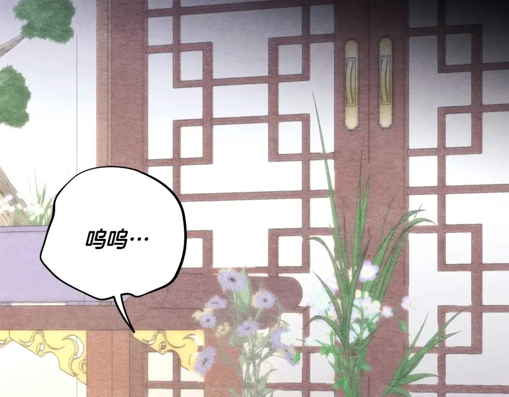 第188话 你食言了 第19页