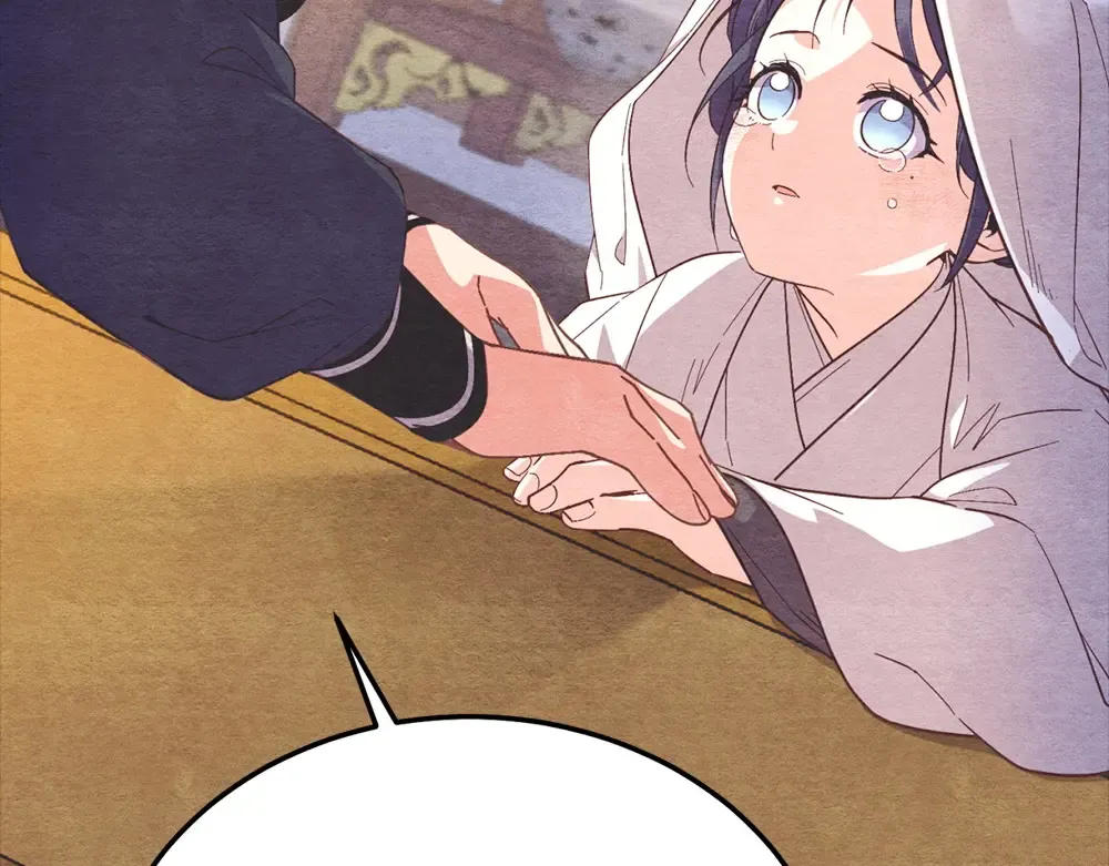 第188话 你食言了 第41页