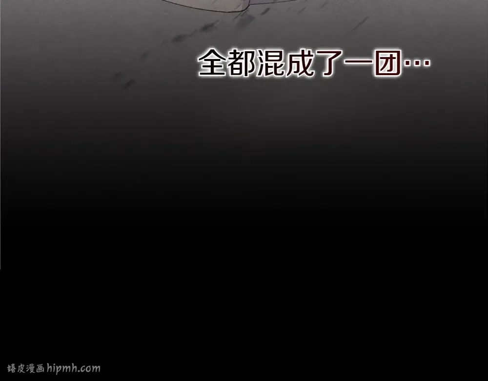 第188话 你食言了 第128页