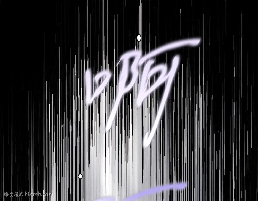 第188话 你食言了 第176页