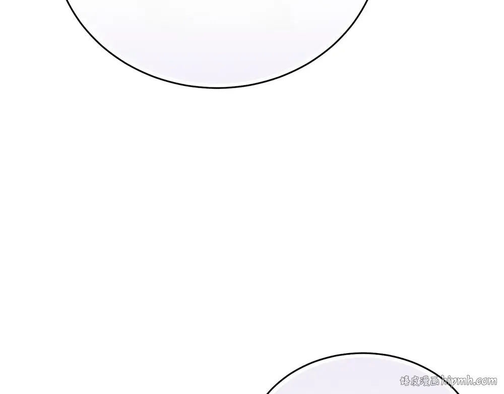 第188话 你食言了 第208页