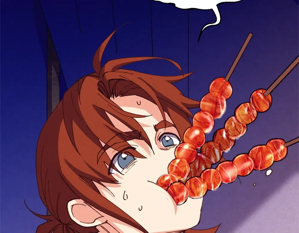 第188话 你食言了 第239页