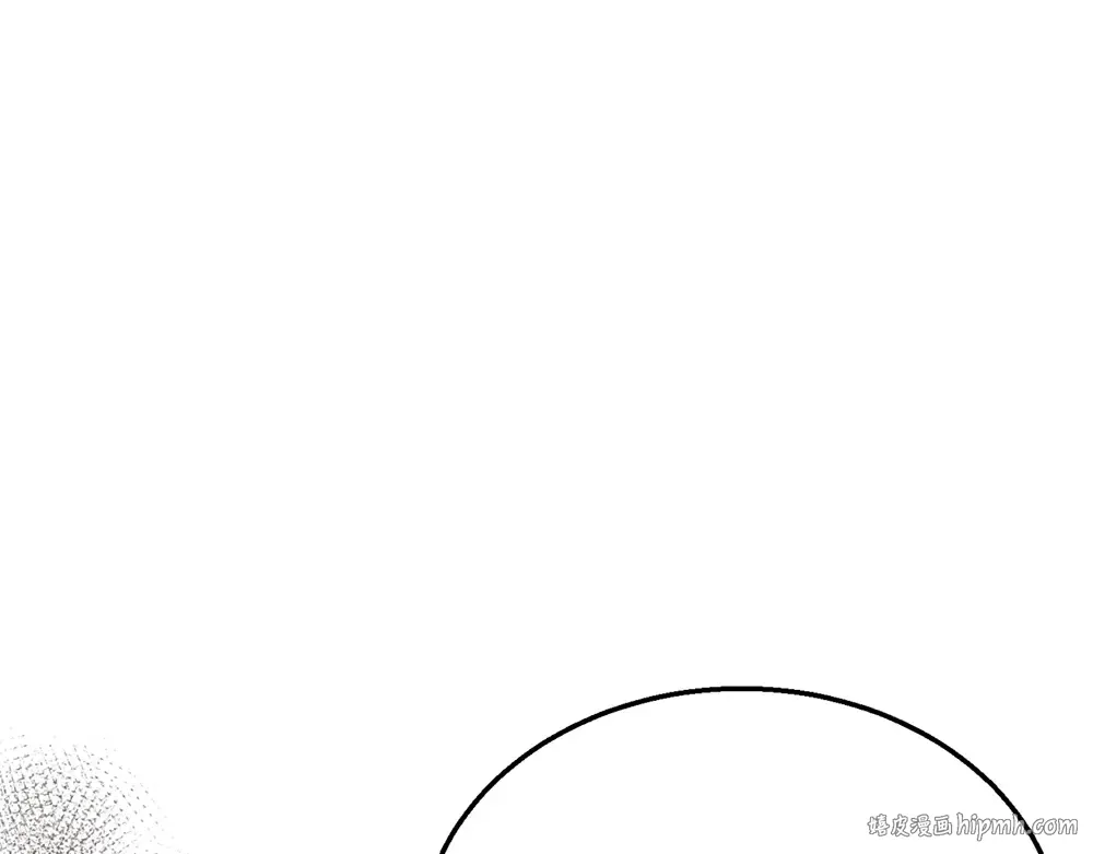 第189话 殊途同归 第64页