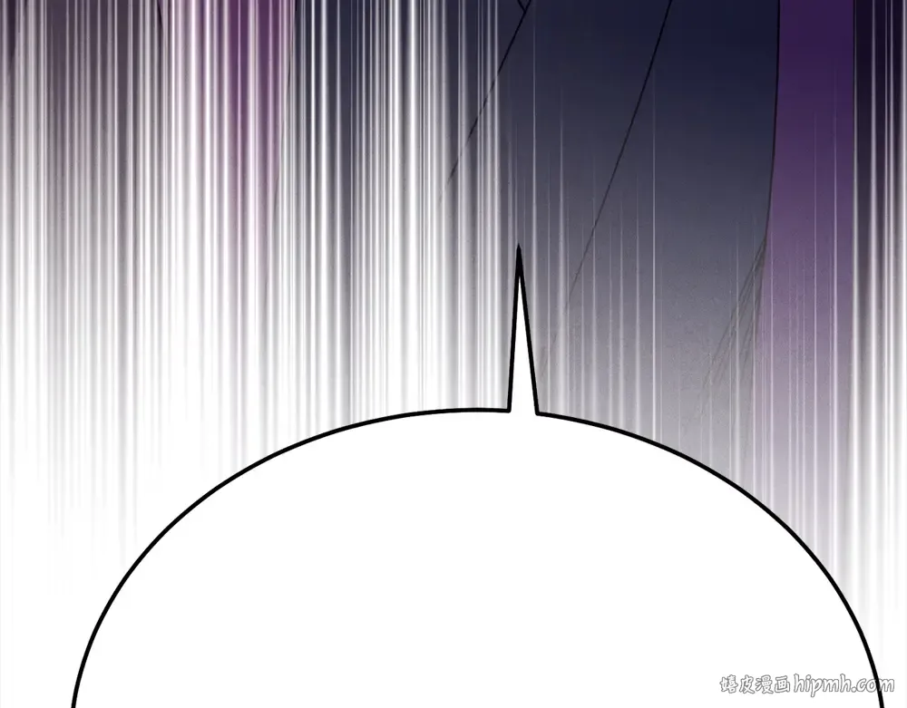 第189话 殊途同归 第232页