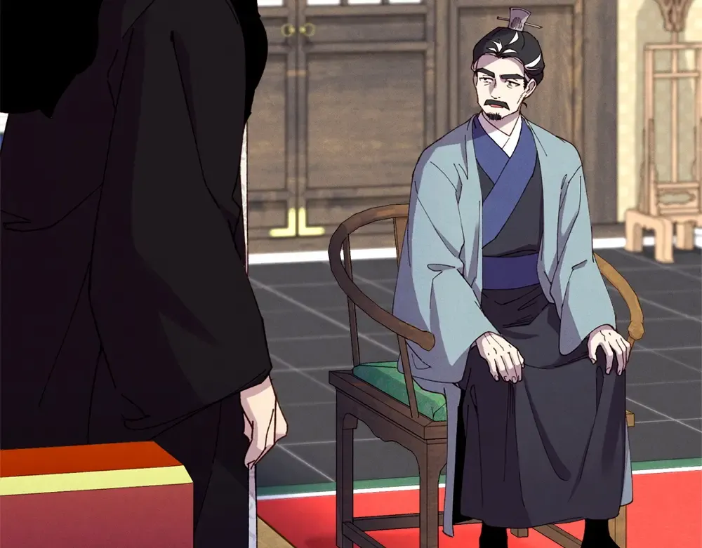 第190话 怀疑对象 第42页