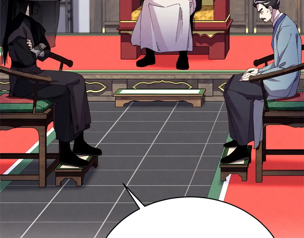 第190话 怀疑对象 第52页