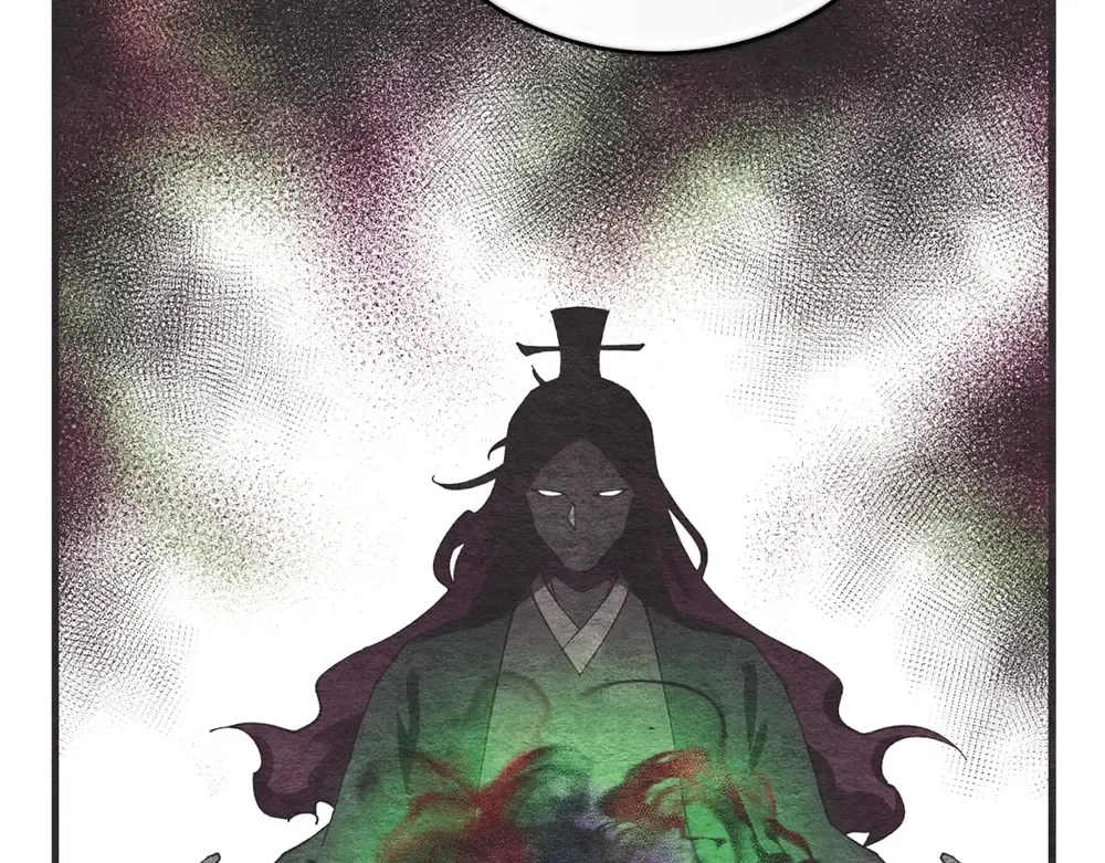 第190话 怀疑对象 第68页